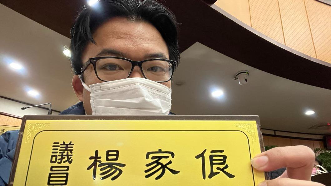 「深夜孤寂需慰藉」 綠議員曾觸《兒少性交條例》黯然宣布退選