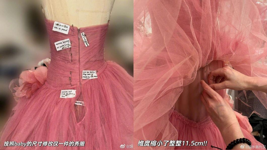 Angelababy腰圍又瘦了。(圖/翻攝自娛樂圈外漢微博)