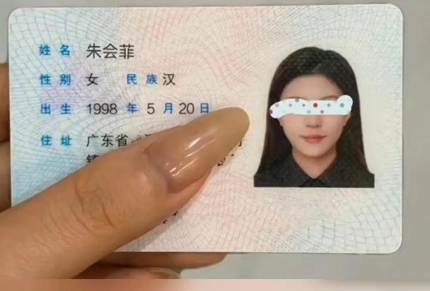 圖／翻攝自微博