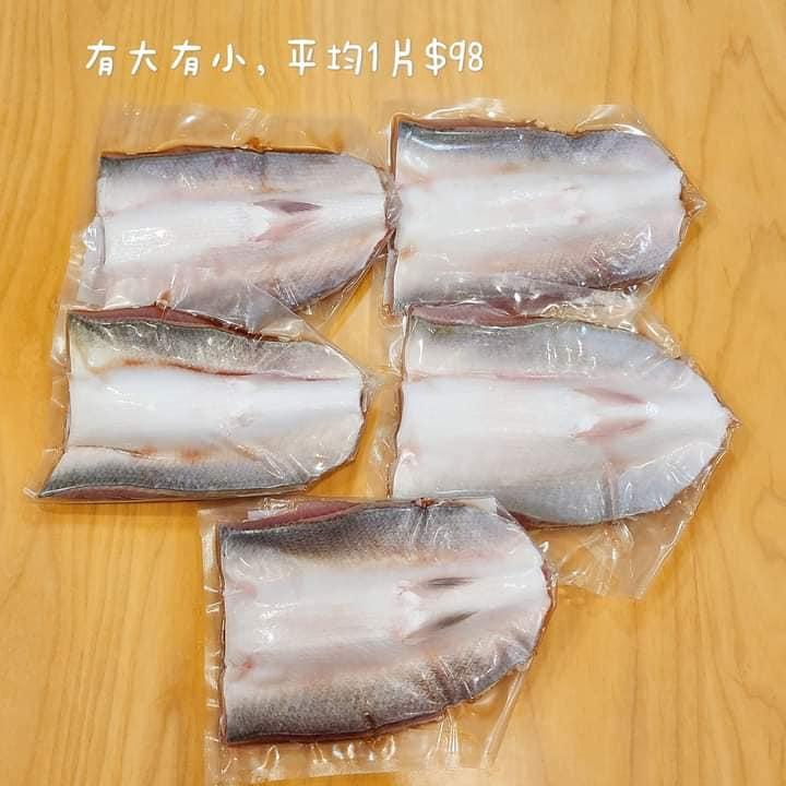 原PO開箱虱目魚肚。(圖/翻攝自臉書社團「Costco好市多 商品經驗老實說」)