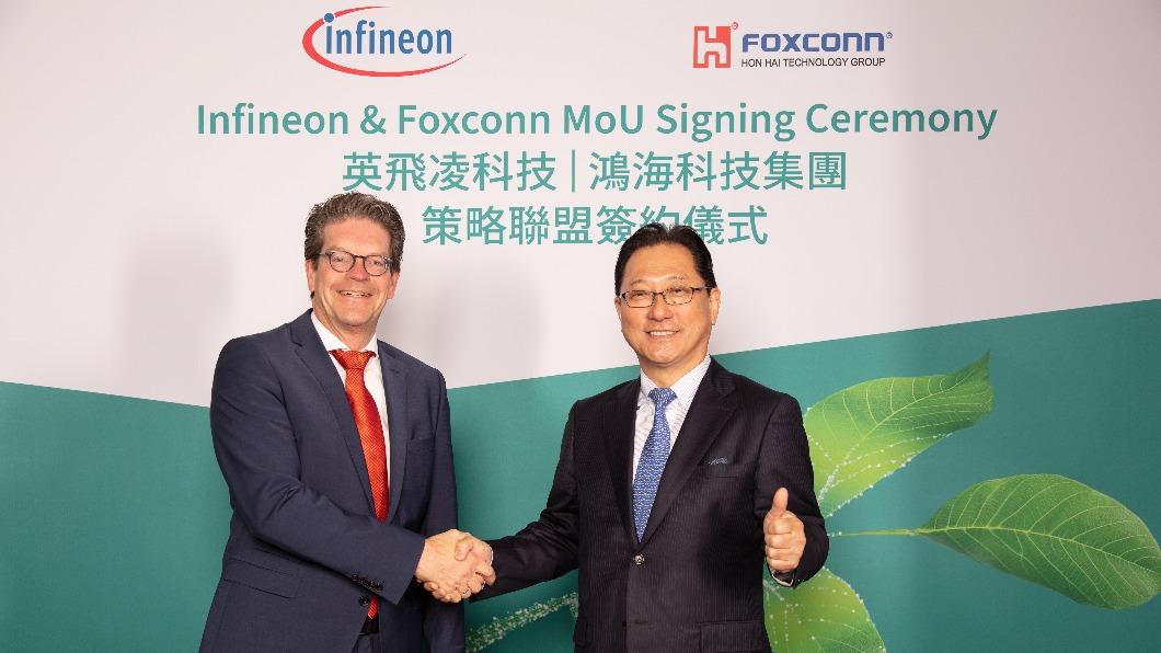 鴻海電動車搶攻歐洲!與英飛凌簽MOU 應用中心年底啟用