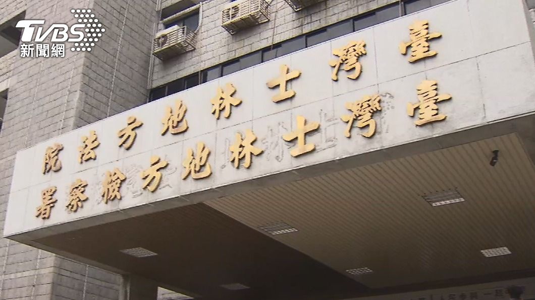 圖/TVBS