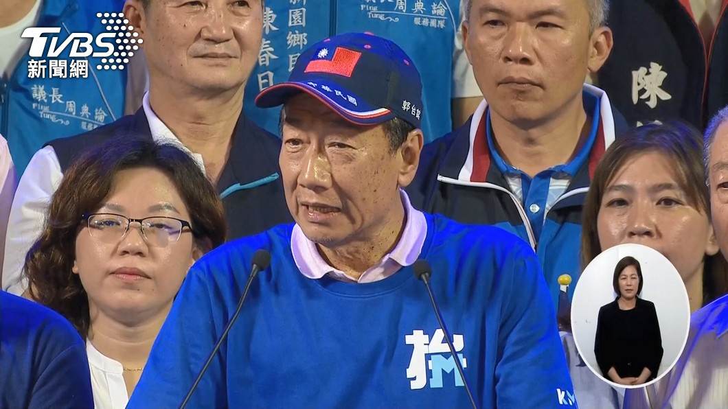 鴻海創辦人郭台銘。(圖/TVBS)