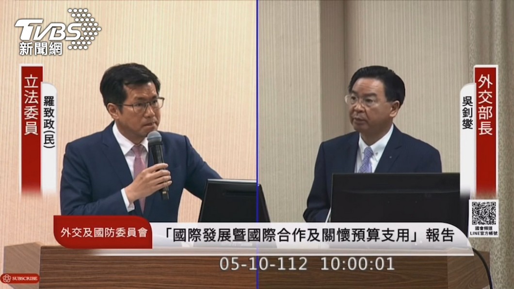 圖／TVBS 