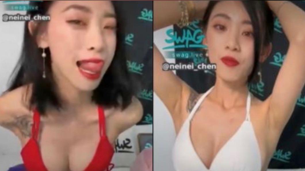 內內直播連換多套比基尼。（圖／翻攝自SWAG）