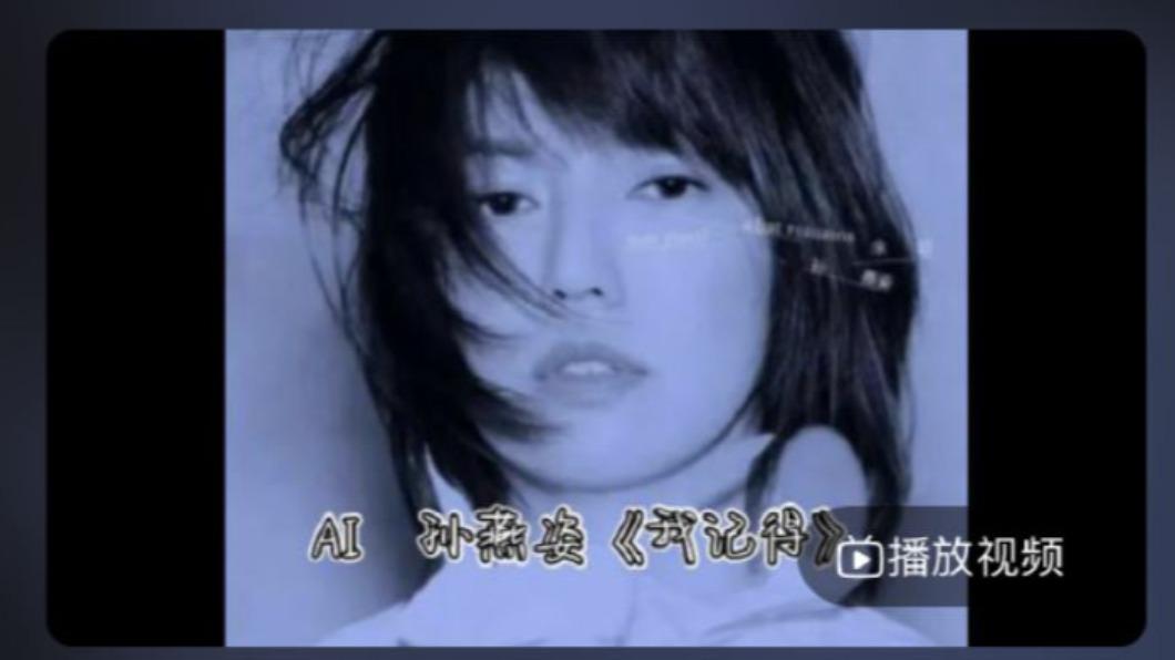 圖/翻攝自微博做个人给个双休吧_单休也行