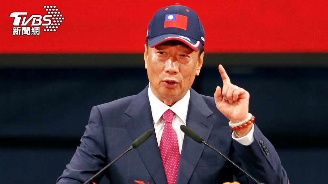 CNN曾列「郭台銘投資跳票史!」 承諾多國1.02兆全沒兌現