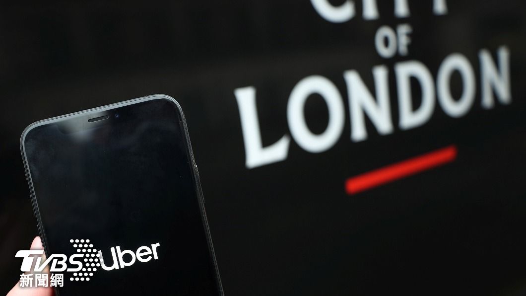 不只有生鮮食物 英國Uber也能訂機票