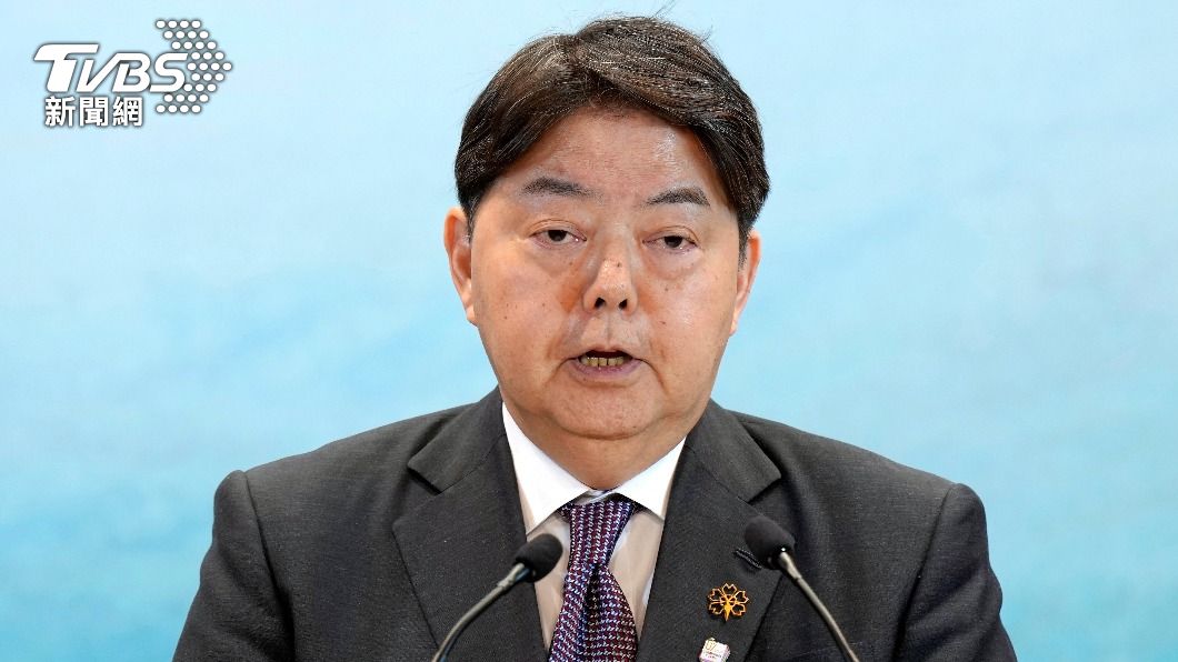 陸使稱「台灣有事日本有事」論述荒唐 日外相:嚴正抗議