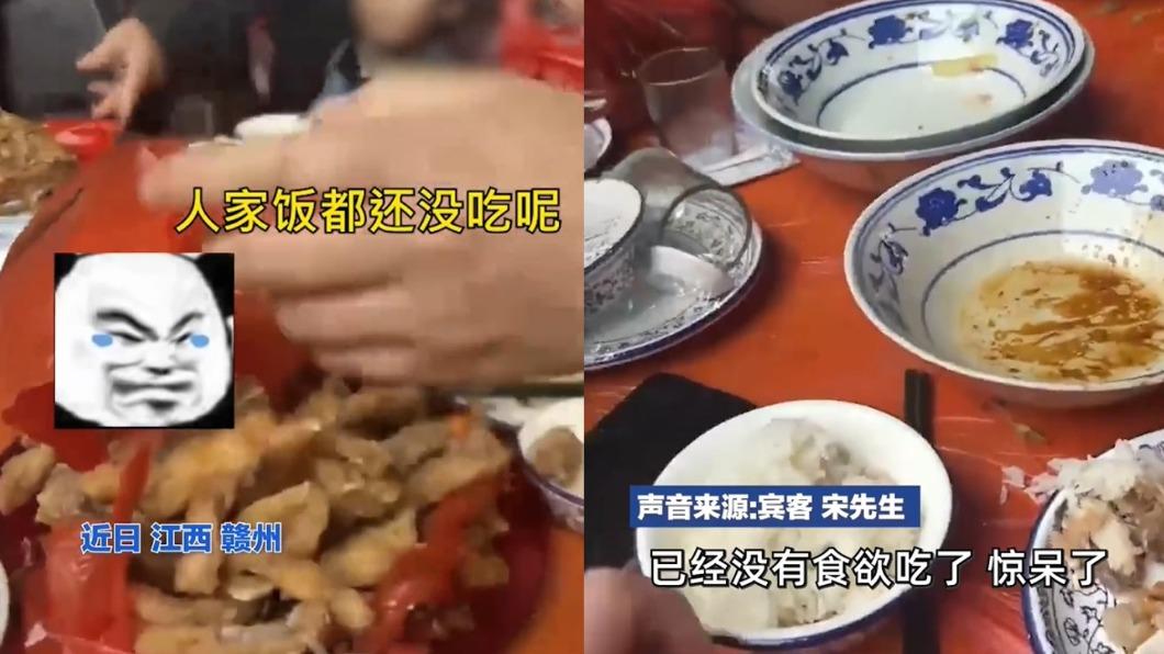 網友還沒開始吃，菜都被大媽打包。（圖／翻攝自巨浪視頻微博）