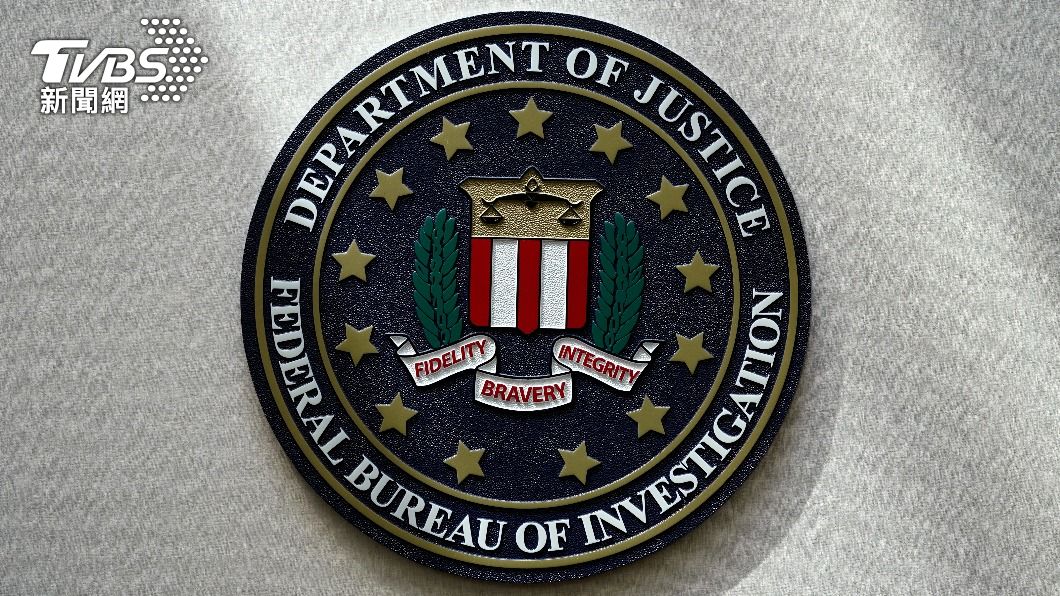 美國FBI在波多黎各的分部已經發出公告，尋求潛在受害者的資訊。（圖／達志影像美聯社）