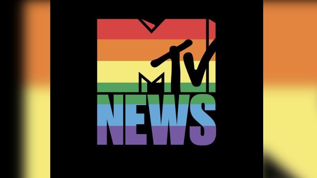 開播36年、對流行文化與娛樂有重要影響的MTV新聞台確定要熄燈。（圖／翻攝自MTV News粉專）