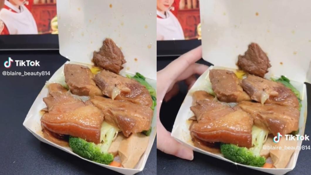 爌肉便當只要40元!「肉滿出來+3配菜」 超佛地點曝光