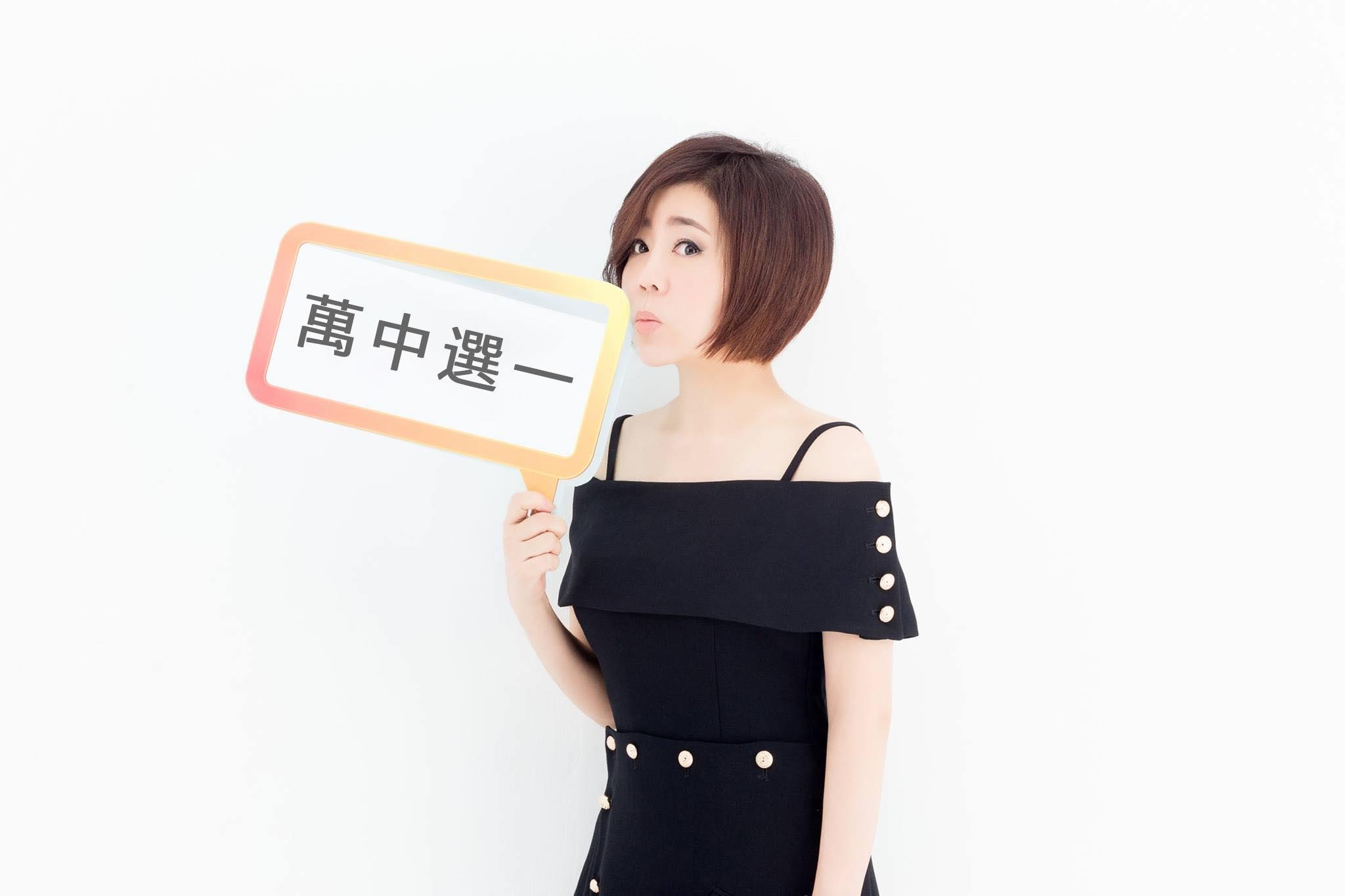 于美人參選北市立委。(圖/翻攝自于美人臉書)