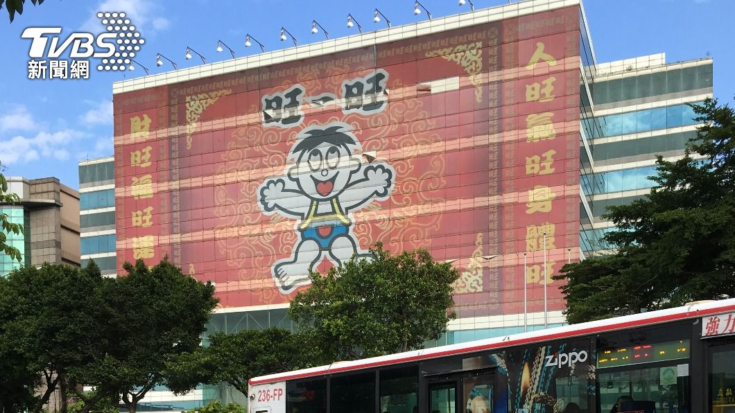中天新聞2020年12月12日退出52頻道。(圖/民眾提供)