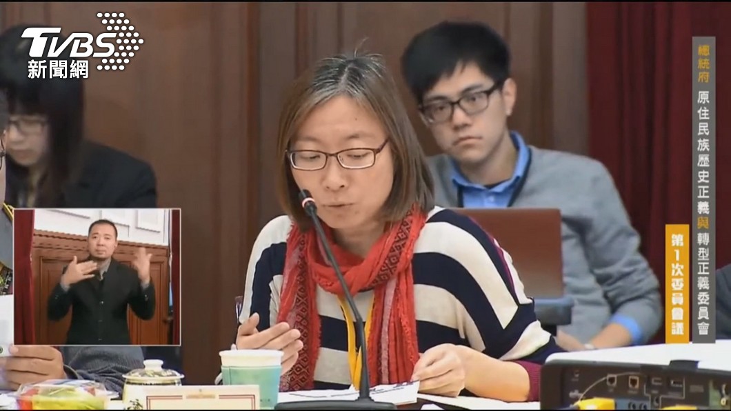 靜宜大學法律系助理教授林淑雅命喪中捷。（圖／TVBS資料畫面）