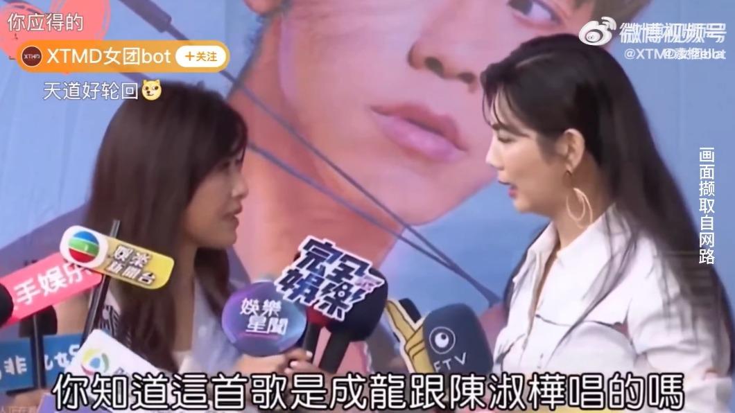 Ella唱錯蘇慧倫的歌。(圖/翻攝自微博)