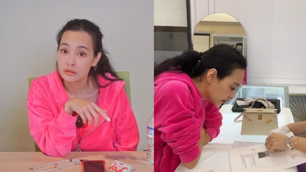 王思佳深陷假包風波。（圖／翻攝自王思佳YT）