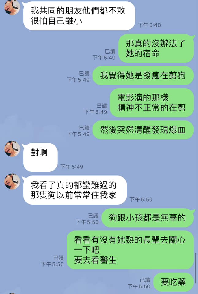 謝忻表示沒人敢勸小甜甜。（圖／翻攝自陳沂臉書）