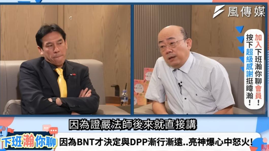 郭正亮揭露疫苗放行內幕。（圖／翻攝自@風傳媒　YouTube）
