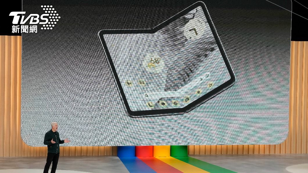 Google推首款摺疊手機Pixel Fold！　台灣不上市原因曝