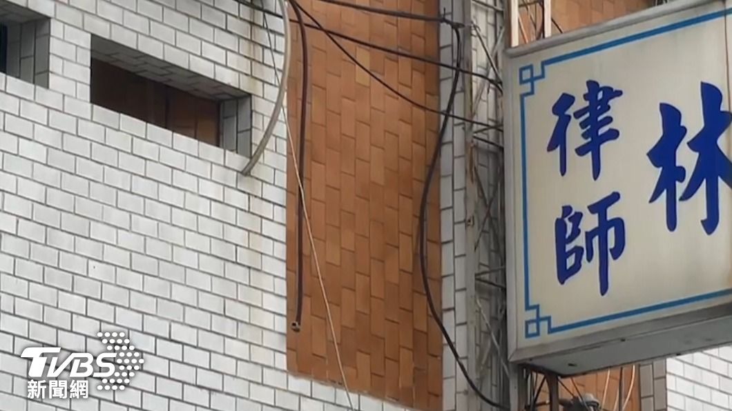 林淑雅的父親林勝木是法官退休,後來在嘉義市執業當律師(圖/TVBS)