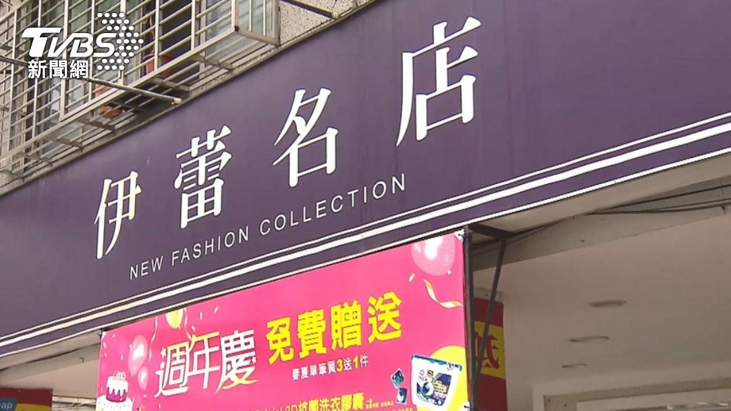 屹立不搖!沒人逛卻不會倒的「神奇服飾店」 網揭3大關鍵