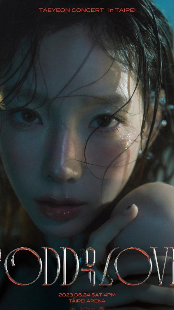 太妍演唱會的售票資訊終於出爐,主辦單位更加碼宣布將採「實名制」購票。(圖/翻攝自「超級圓頂」臉書)