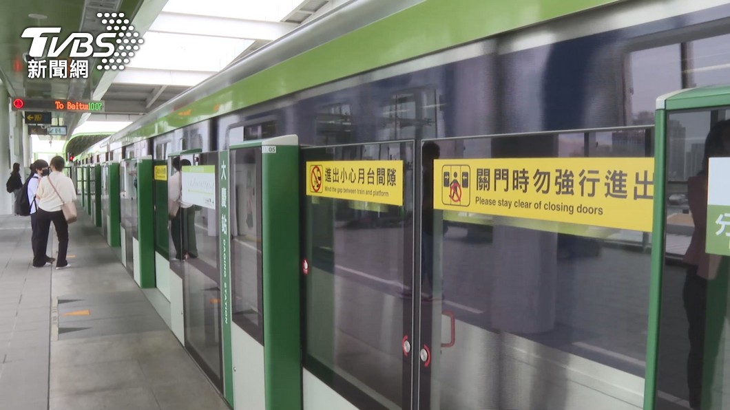 圖/TVBS