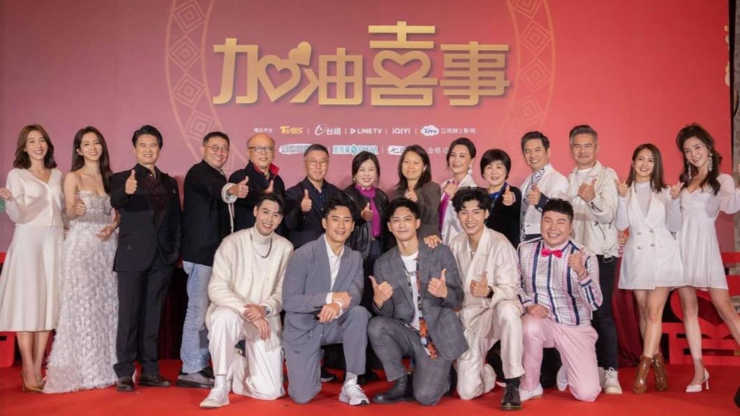 圖/翻攝自臉書楊晴