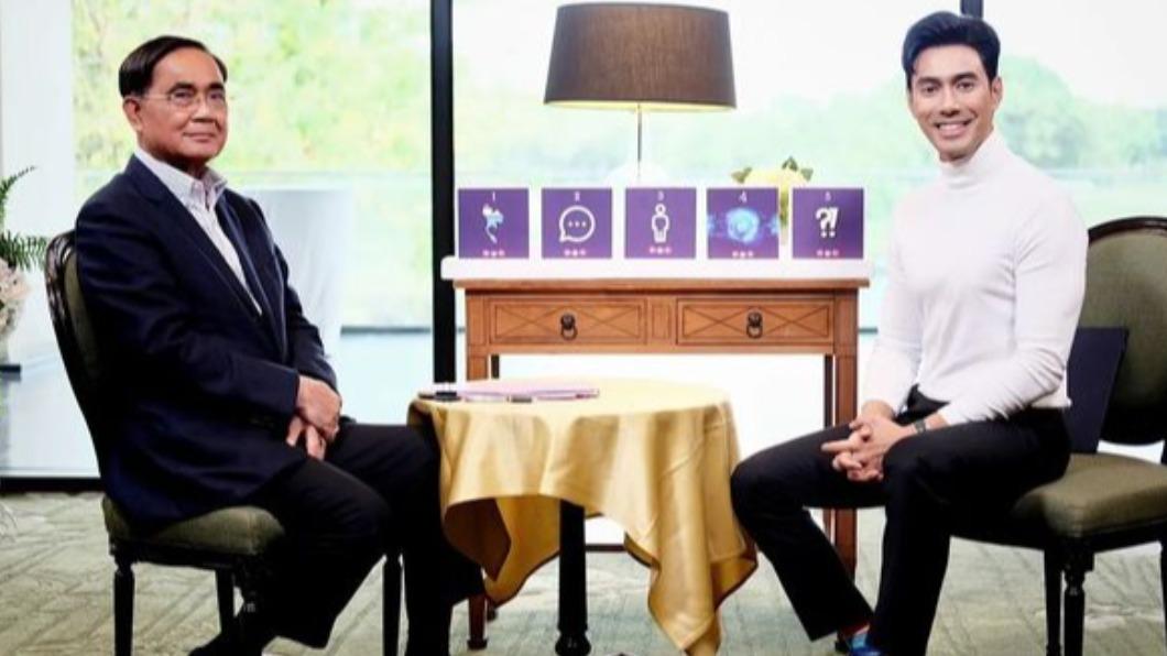甘塔彭布姆讓拉曾訪問過泰國總理帕拉育(Prayut Chan-o-cha)。(圖/翻攝自 IG)
