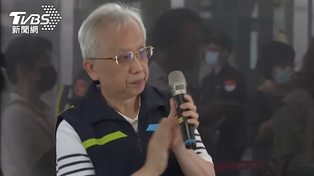 傷亡慘劇!董座主持記者會先「討拍手」挨轟 中捷道歉了