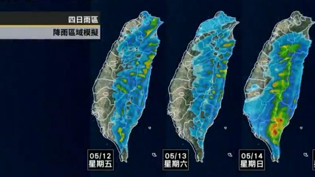 未來幾天的降雨分布圖。(圖/翻攝自天氣風險 WeatherRisk臉書)