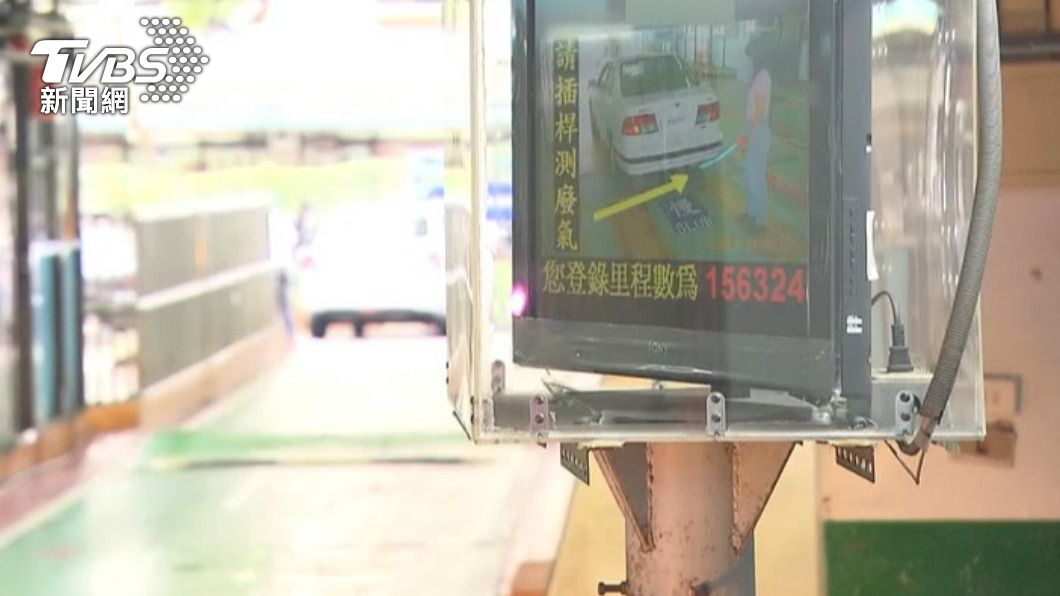 若車牌被裁決註銷，即不得上路，否則將面臨罰鍰。（圖／TVBS資料畫面）