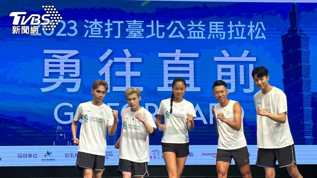挺過疫情!渣打公益馬拉松復辦 陳彥博將擔任配速員