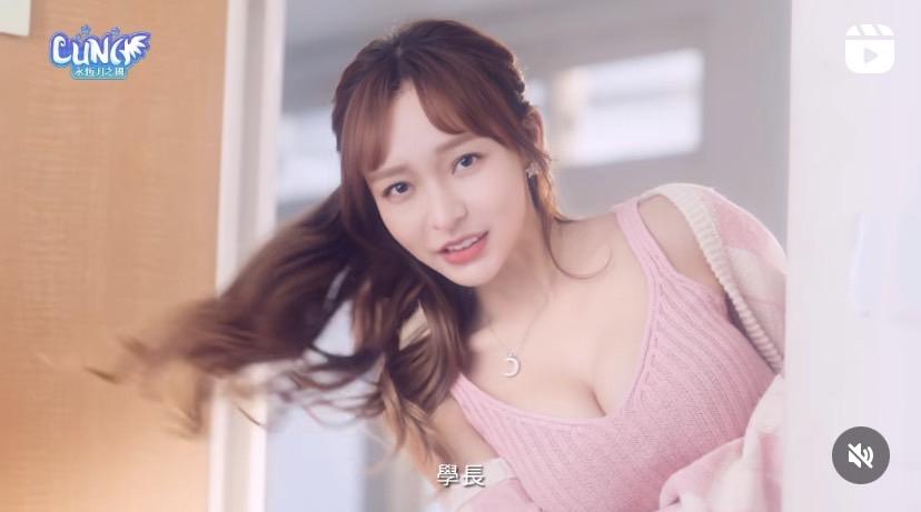 林襄嬌喊學長。(圖/翻攝自林襄IG)