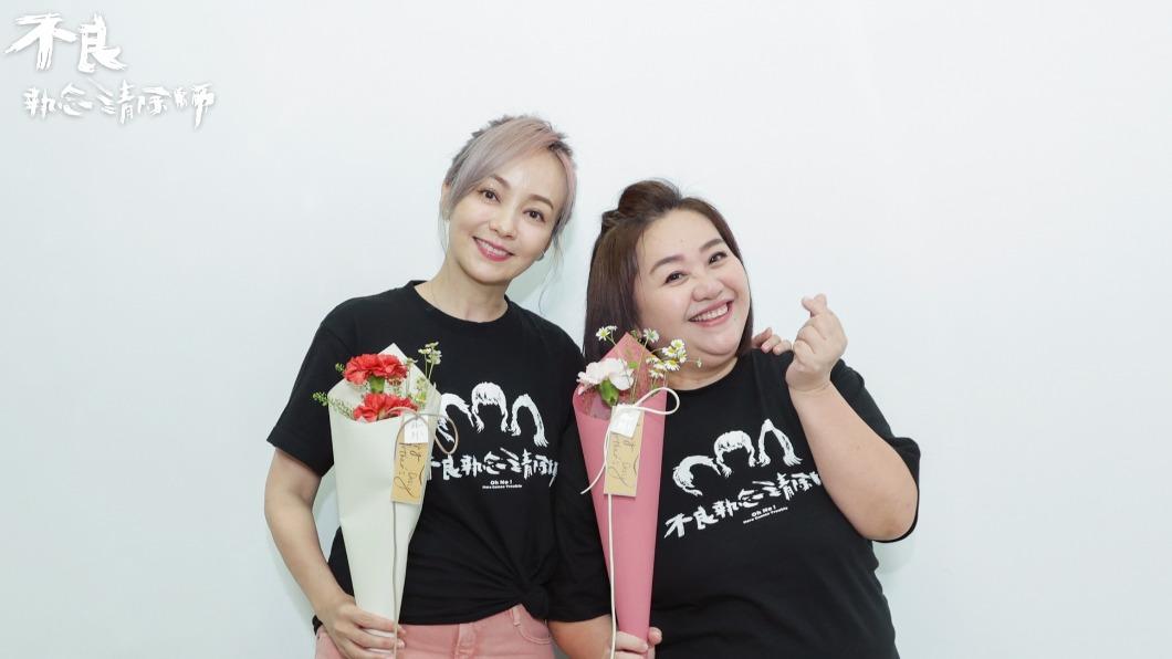 本週母親節,季芹、鍾欣凌面對節日的心情大不同。(圖/八大電視提供)