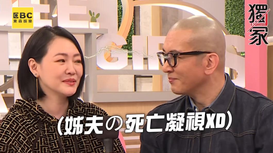 小S代原話還原姐姐笑具俊曄「反應很慢」，慘遭姊夫射死亡射線。（圖／翻攝自《 小姐不熙娣》YT頻道）