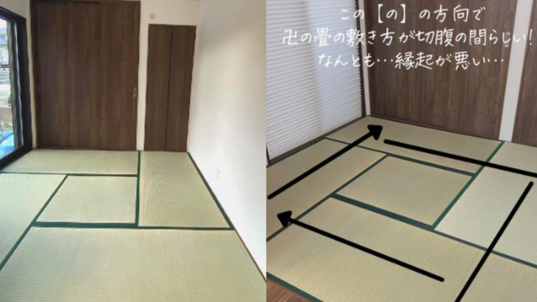 她曬新家榻榻米 網友見「這擺法」驚呼:超晦氣