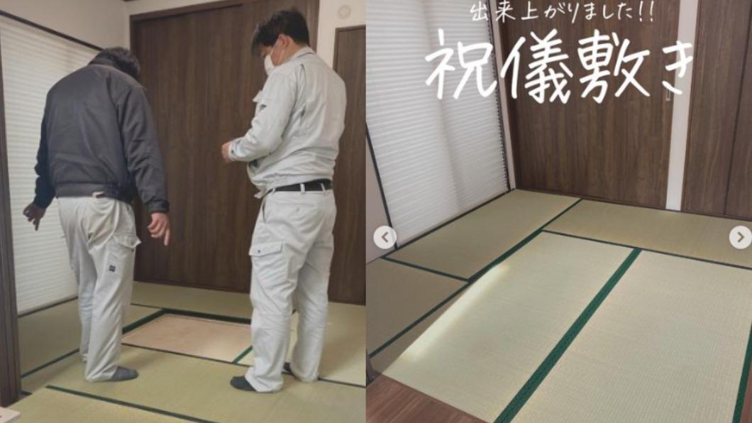 網友將榻榻米改為「祝儀敷」。（圖／翻攝自oharu_hoooome IG）