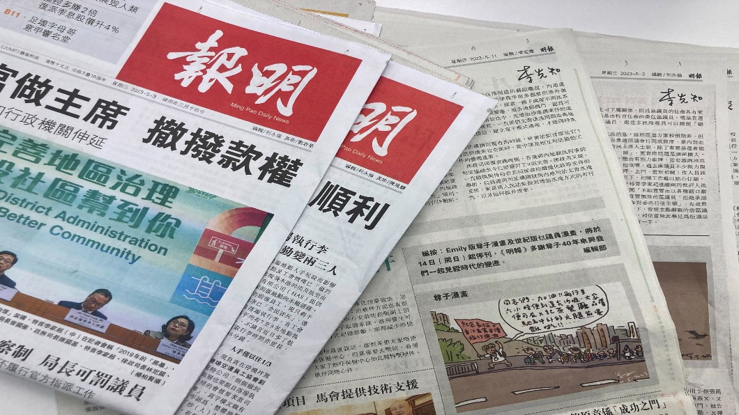 圖/達志影像美聯社