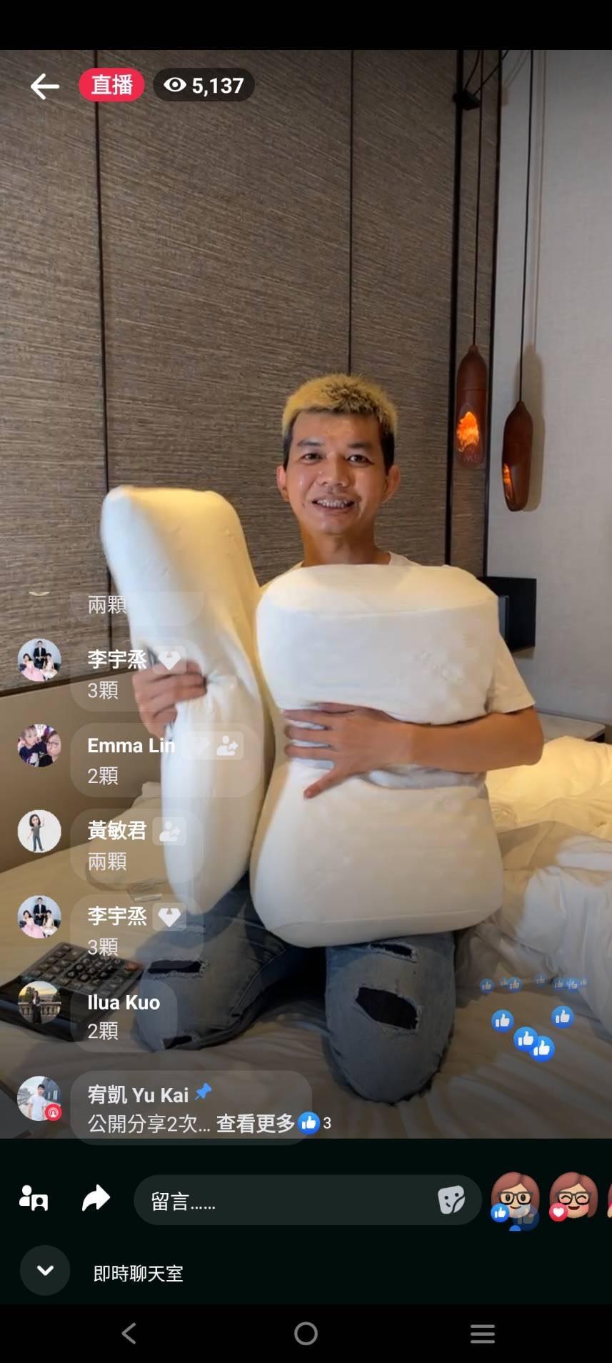宥凱受邀赴泰國知名乳膠廠開直播。（圖／馬棋朵照片提供）