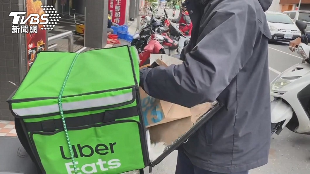 外送取餐要衝「桃機二航廈」還要搭機捷!工會批:根本不該出現