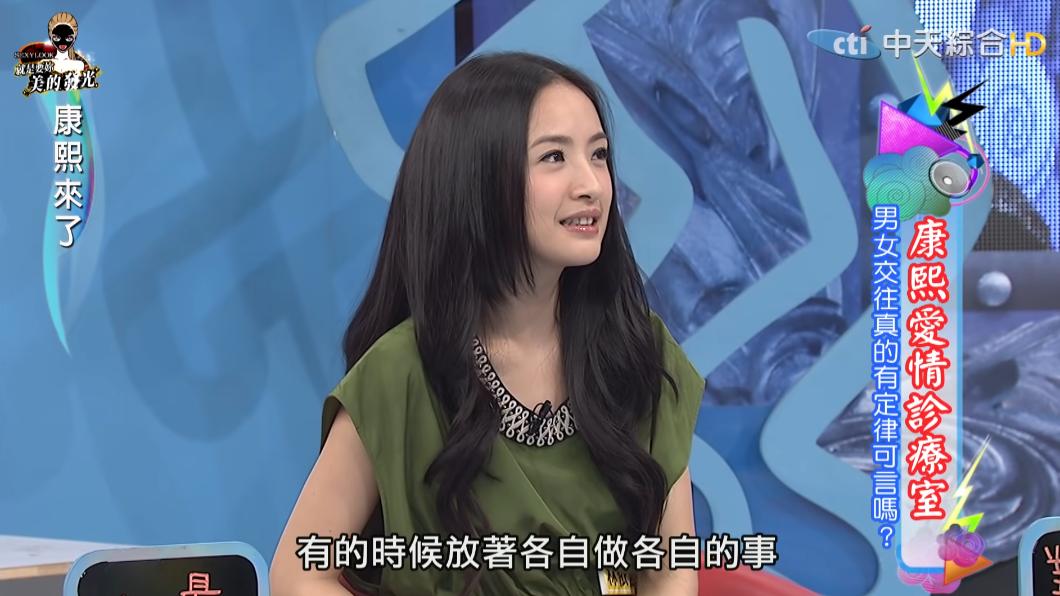 林依晨曾上節目坦言，天天與老公視訊，有時候會放著各做各的事情。（圖／翻攝自YT）