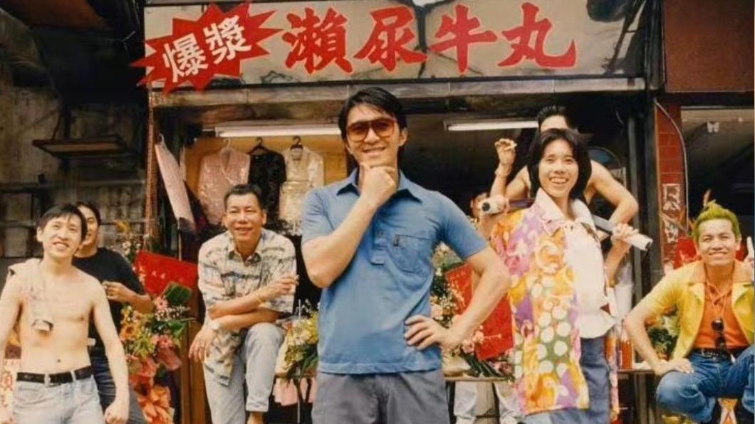 網友對《食神》評價極高。（圖／翻攝自微博）