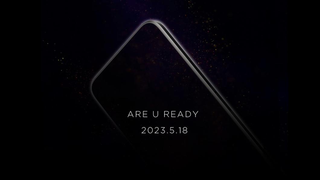 HTC U系列手機回歸 官方公告18日舉行發表會