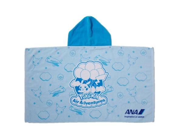 6月4日起將開賣首款獨家商品「斗篷浴巾」。(圖/ANA提供)