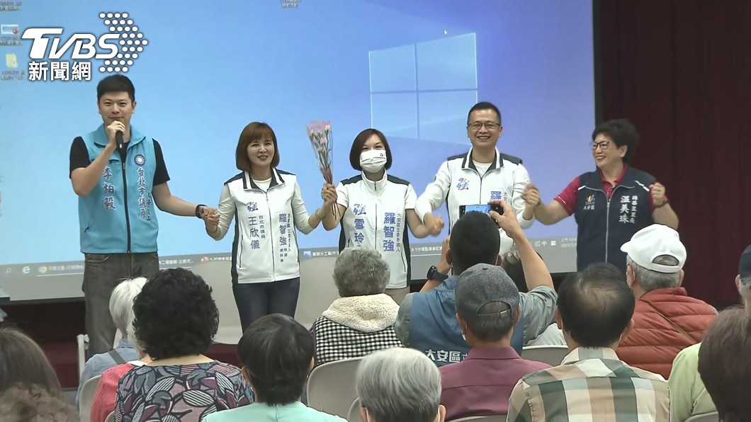 圖/TVBS