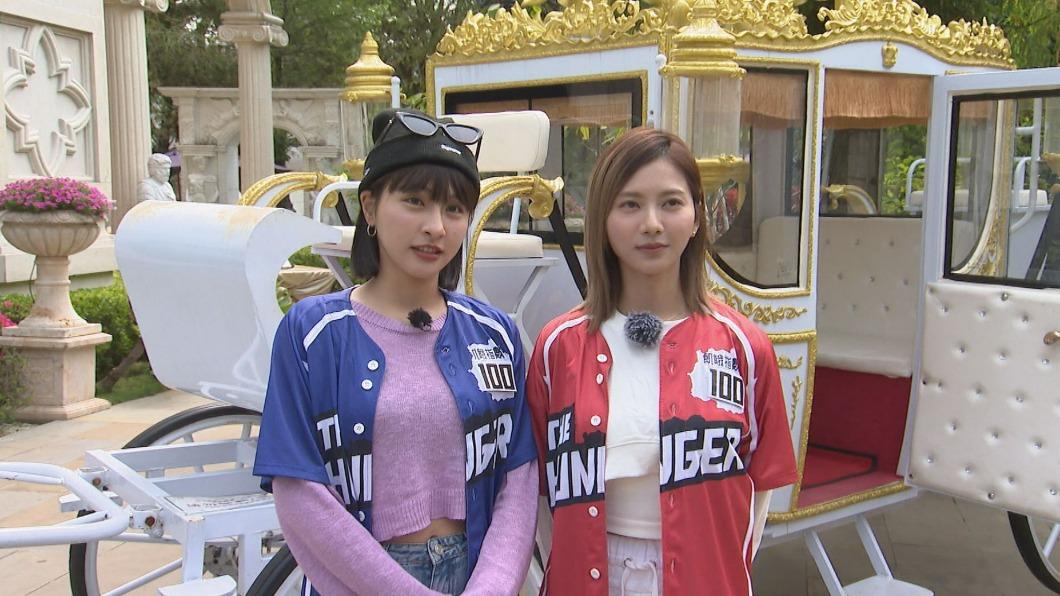 峮峮和蔡黃汝擔任隊長組隊。（圖／中視提供）