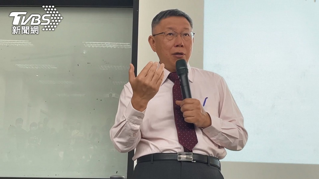 民眾黨總統參選人柯文哲。(圖/TVBS)